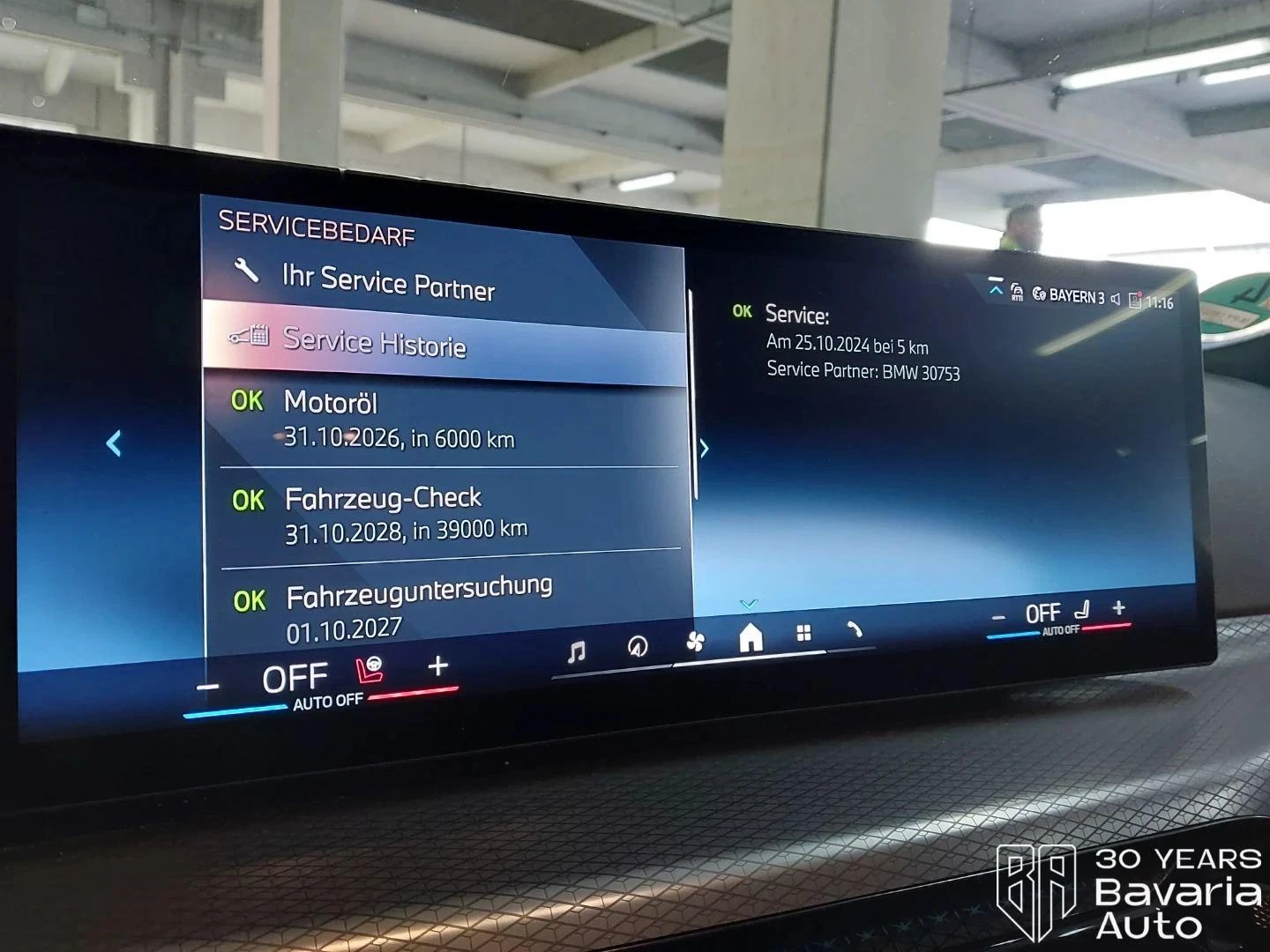 BMW 330 e Touring M Sport Paket Sportautomatic | Mobile.bg   12