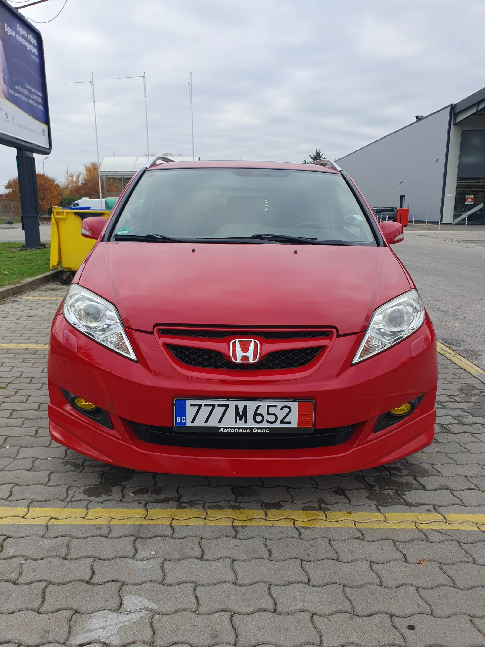 Honda Fr-v 2, 0 | Mobile.bg   3