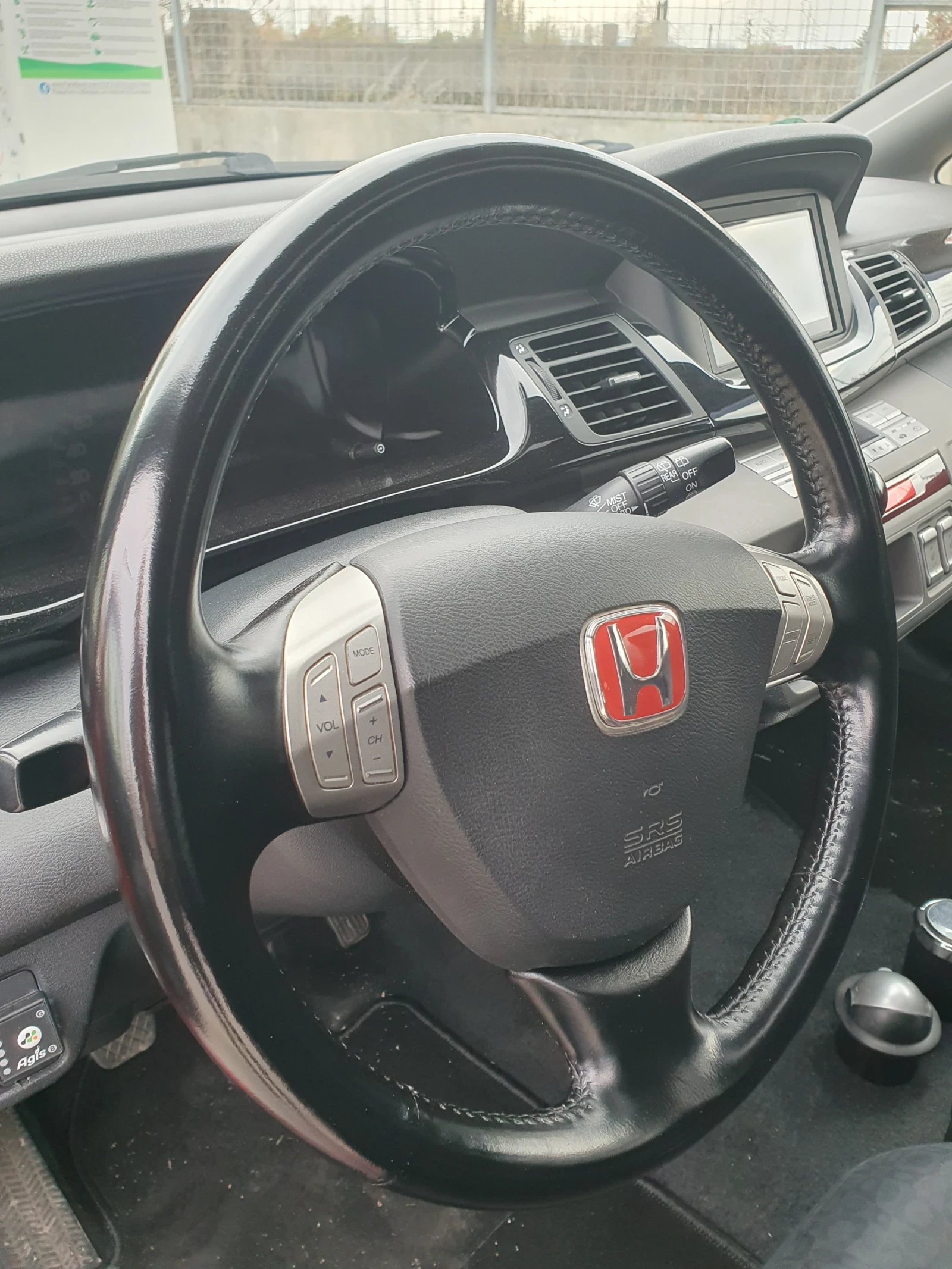 Honda Fr-v 2, 0 | Mobile.bg   14