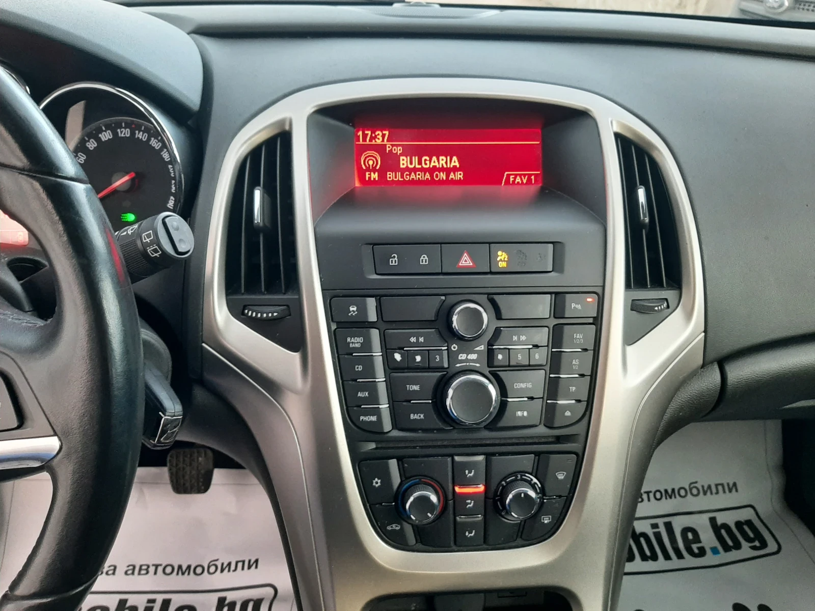 Opel Astra 1.4i 100кс, снимка 15 - Автомобили и джипове - 53892085