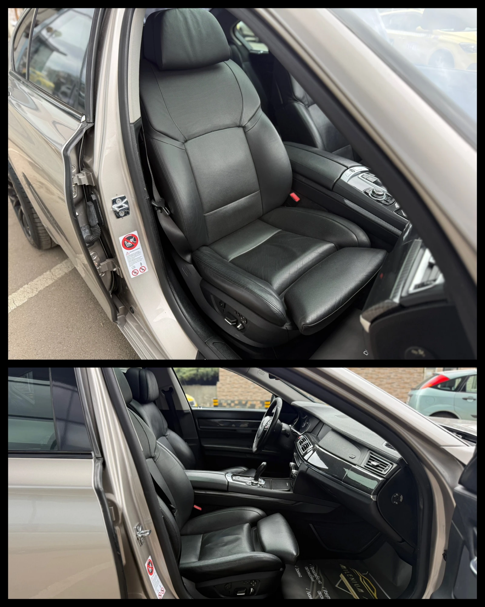 BMW 730 D 6 МЕСЕЦА ГАРАНЦИЯ/245к.с. Всички Есктри, снимка 11 - Автомобили и джипове - 54134383