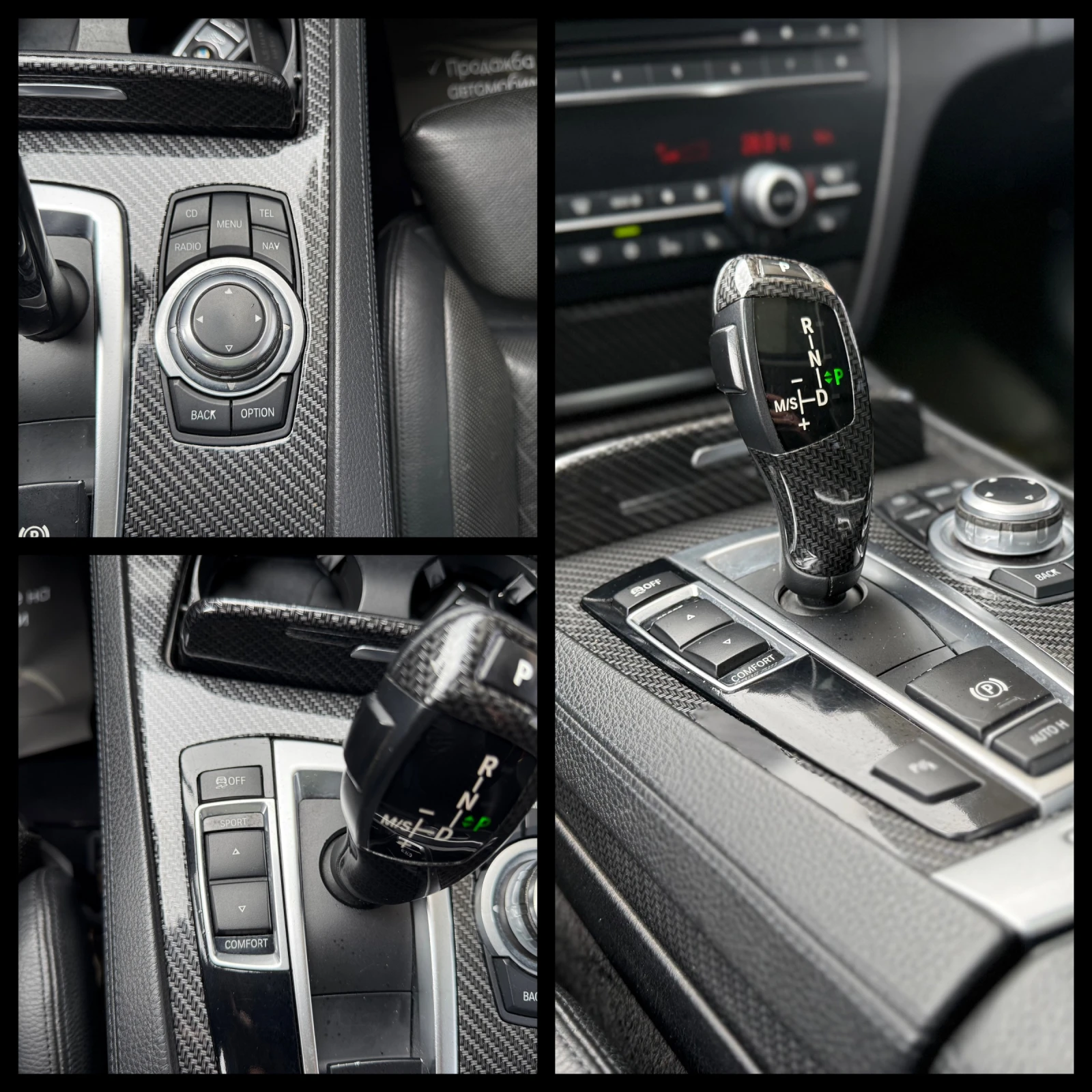 BMW 730 D 6 МЕСЕЦА ГАРАНЦИЯ/245к.с. Всички Есктри, снимка 12 - Автомобили и джипове - 54134383