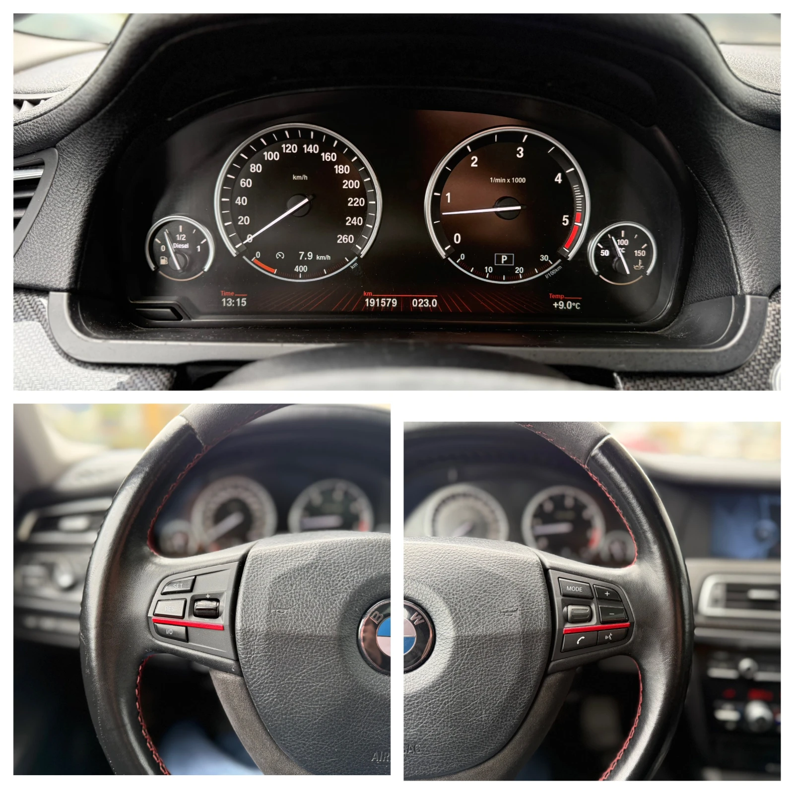 BMW 730 D 6 МЕСЕЦА ГАРАНЦИЯ/245к.с. Всички Есктри, снимка 14 - Автомобили и джипове - 54134383