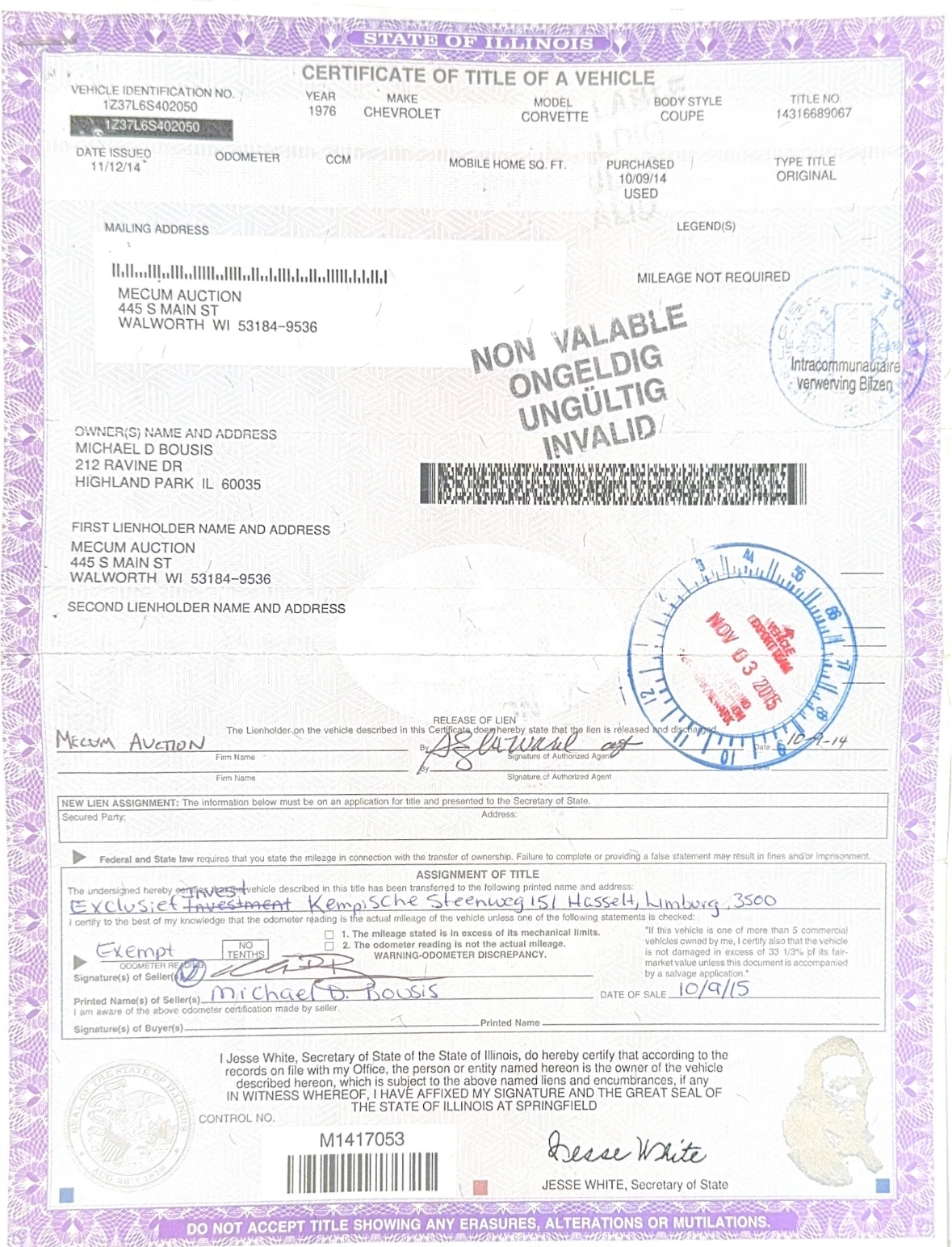 Chevrolet Corvette Stingray C3 1976 5.7l Targa Rare Spec, снимка 17 - Автомобили и джипове - 54164713