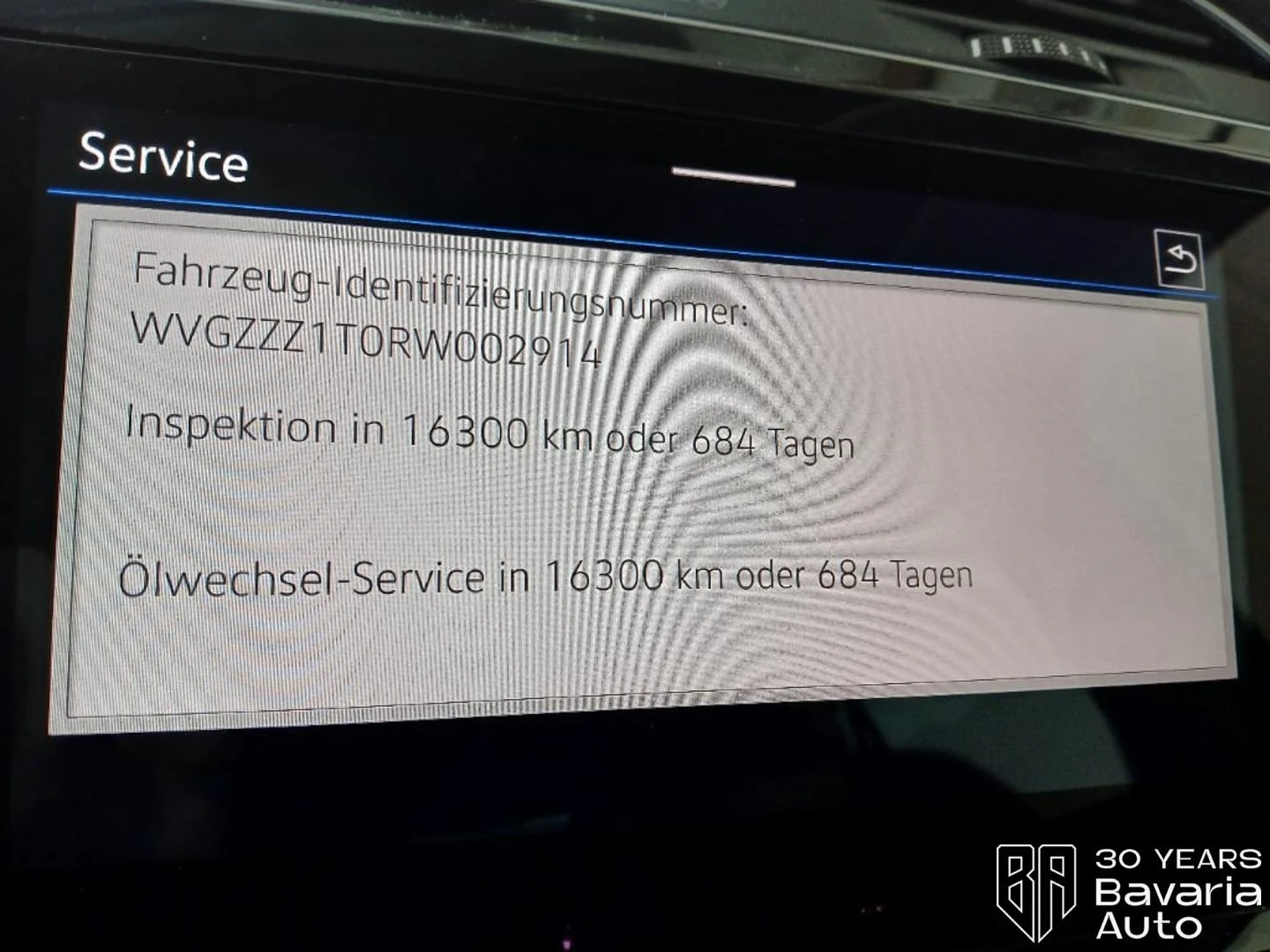 VW Touran Comfortline DSG, снимка 12 - Автомобили и джипове - 54289152