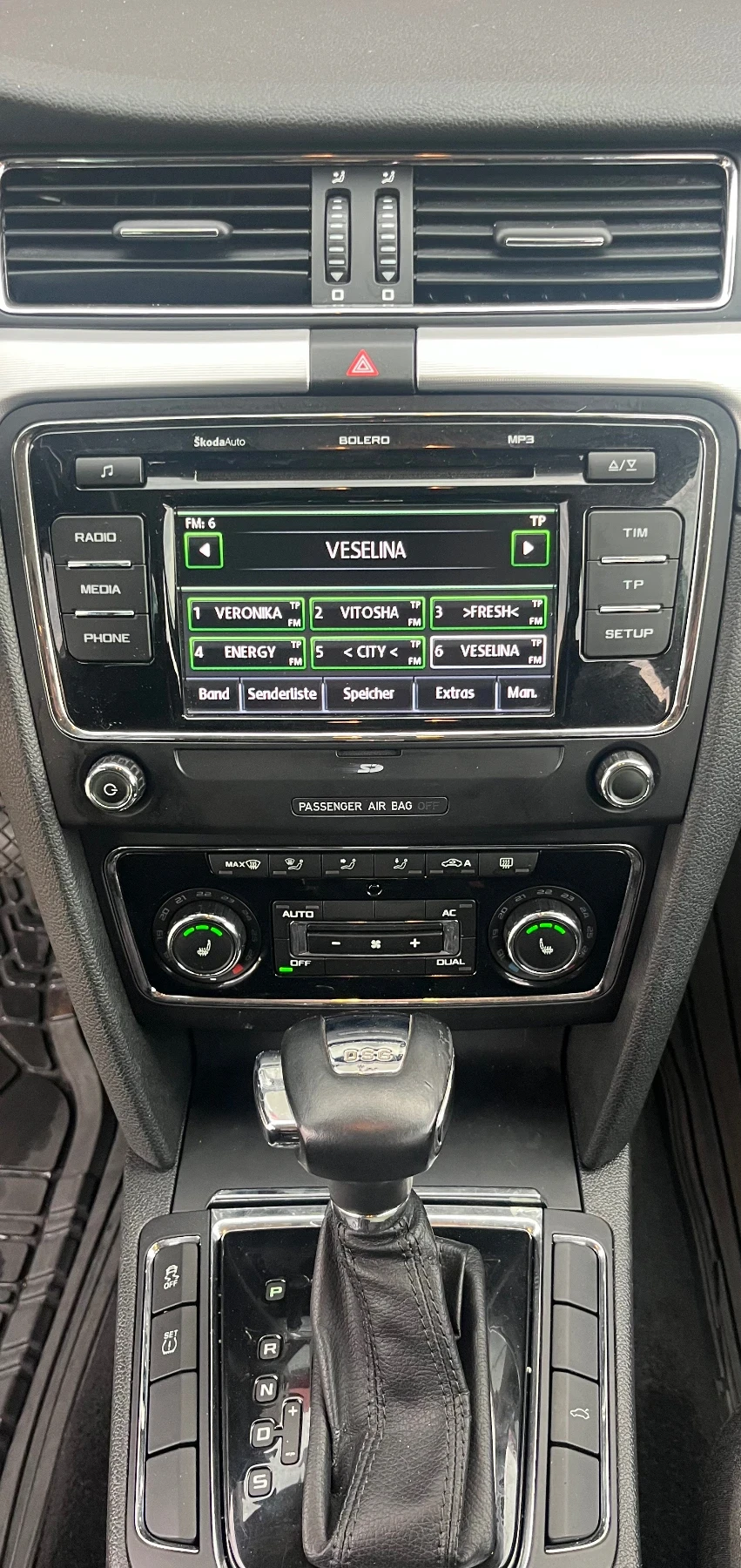 Skoda Superb 2.0TDI, снимка 13 - Автомобили и джипове - 54374582