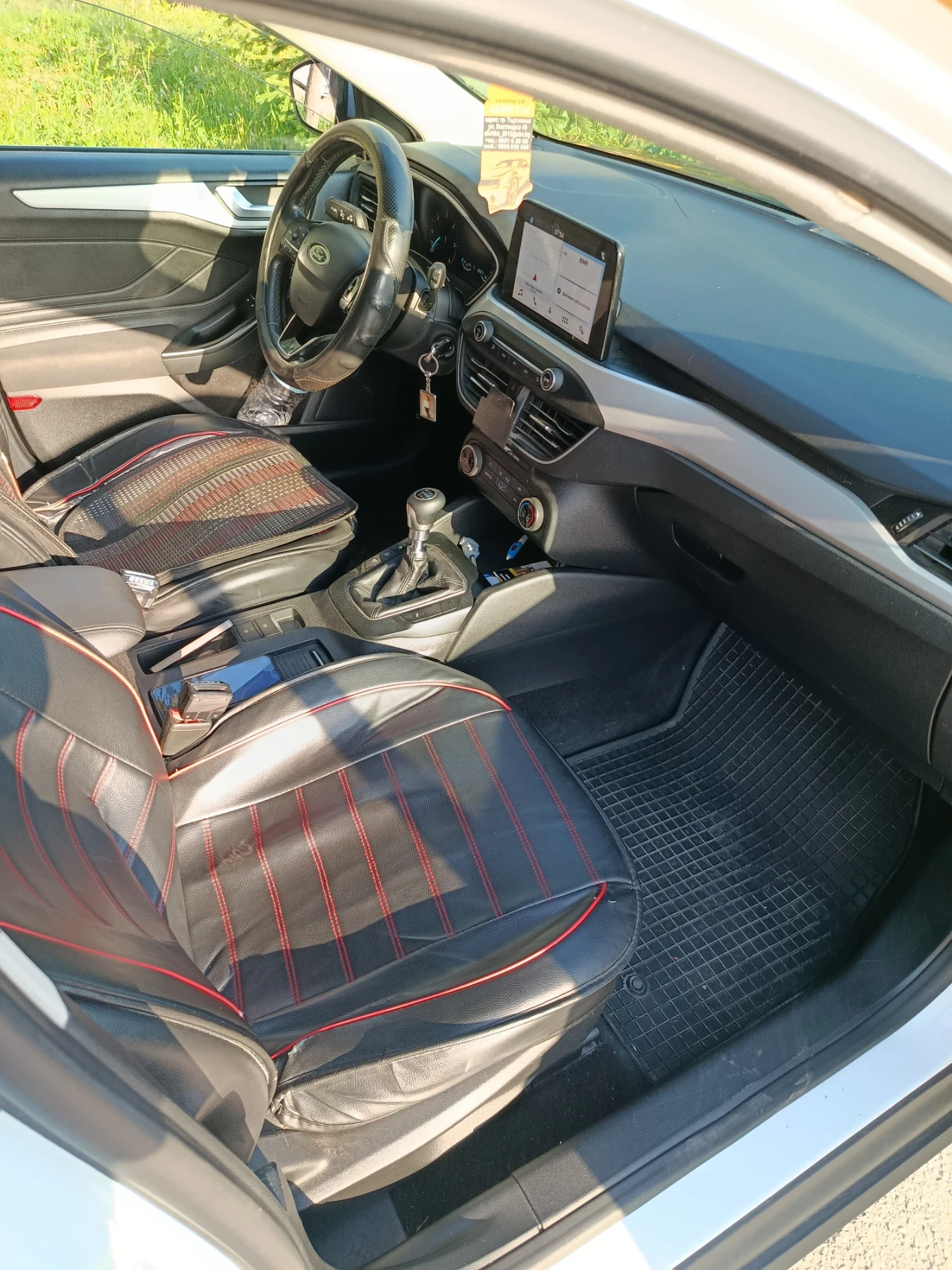 Ford Focus | Mobile.bg � ����������� 7