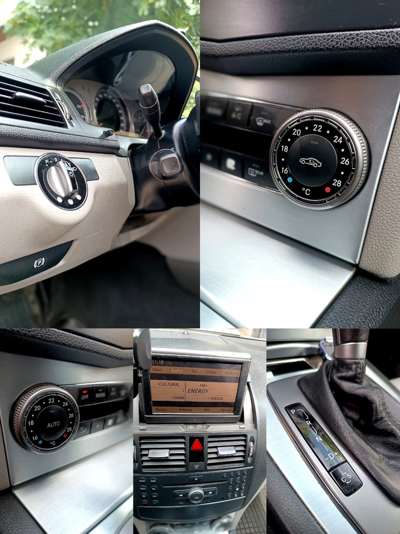 Mercedes-Benz C 220, снимка 11 - Автомобили и джипове - 55074917