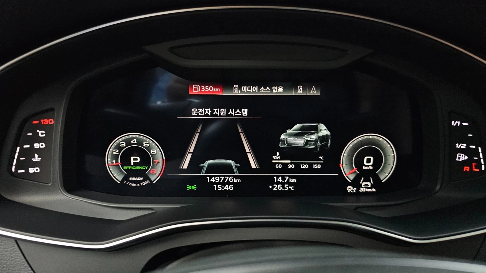 Audi A6 2.0 45 TFSI, снимка 7 - Автомобили и джипове - 55404703