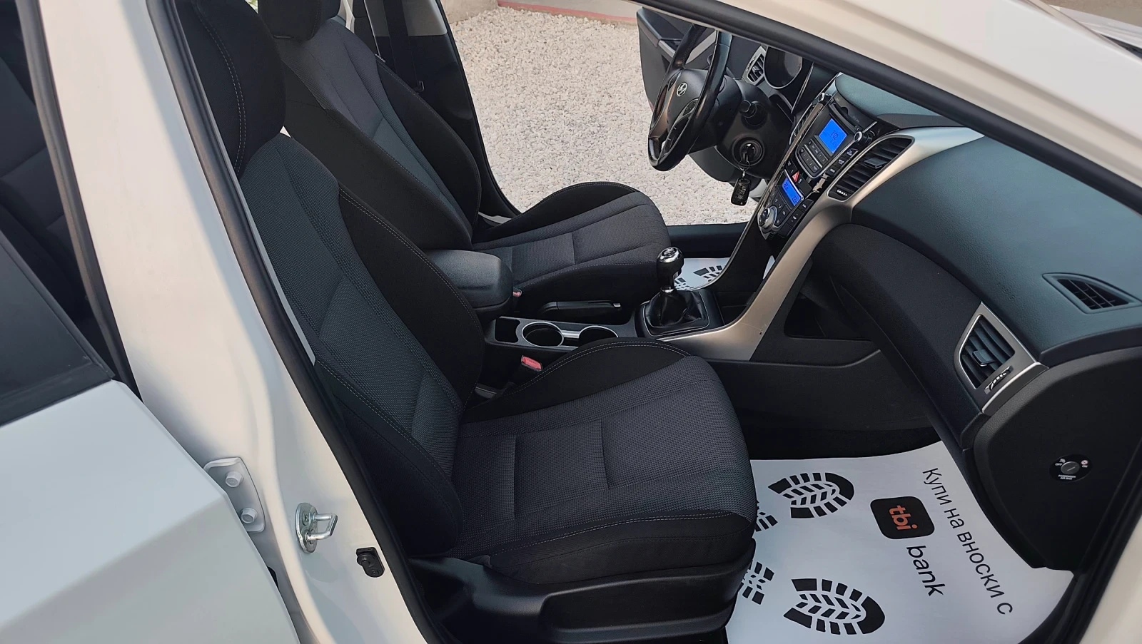 Hyundai I30 1.4 i, снимка 14 - Автомобили и джипове - 55532811