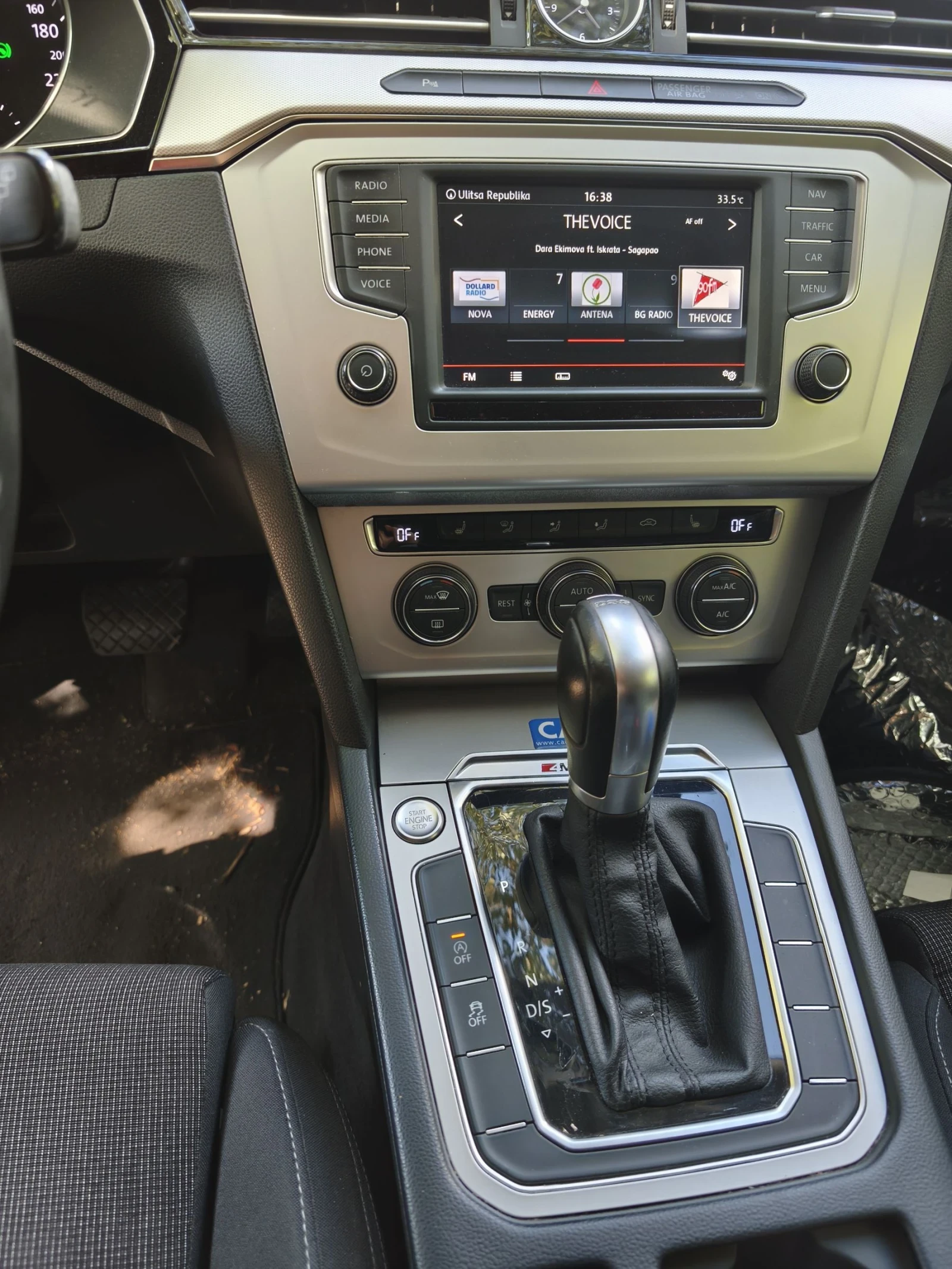 VW Passat 2.0 TDi 4x4 190 hp, снимка 6 - Автомобили и джипове - 55619650