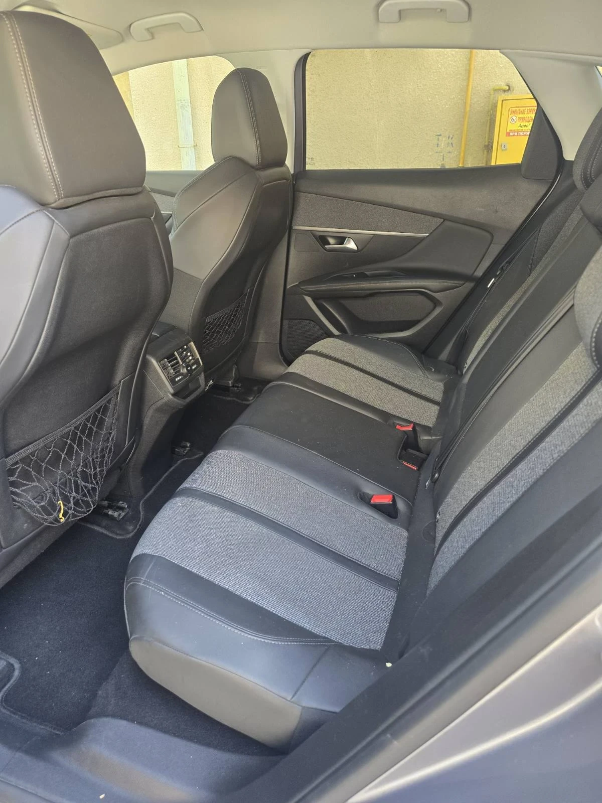 Peugeot 3008 1.5 HdI , снимка 6 - Автомобили и джипове - 55630455