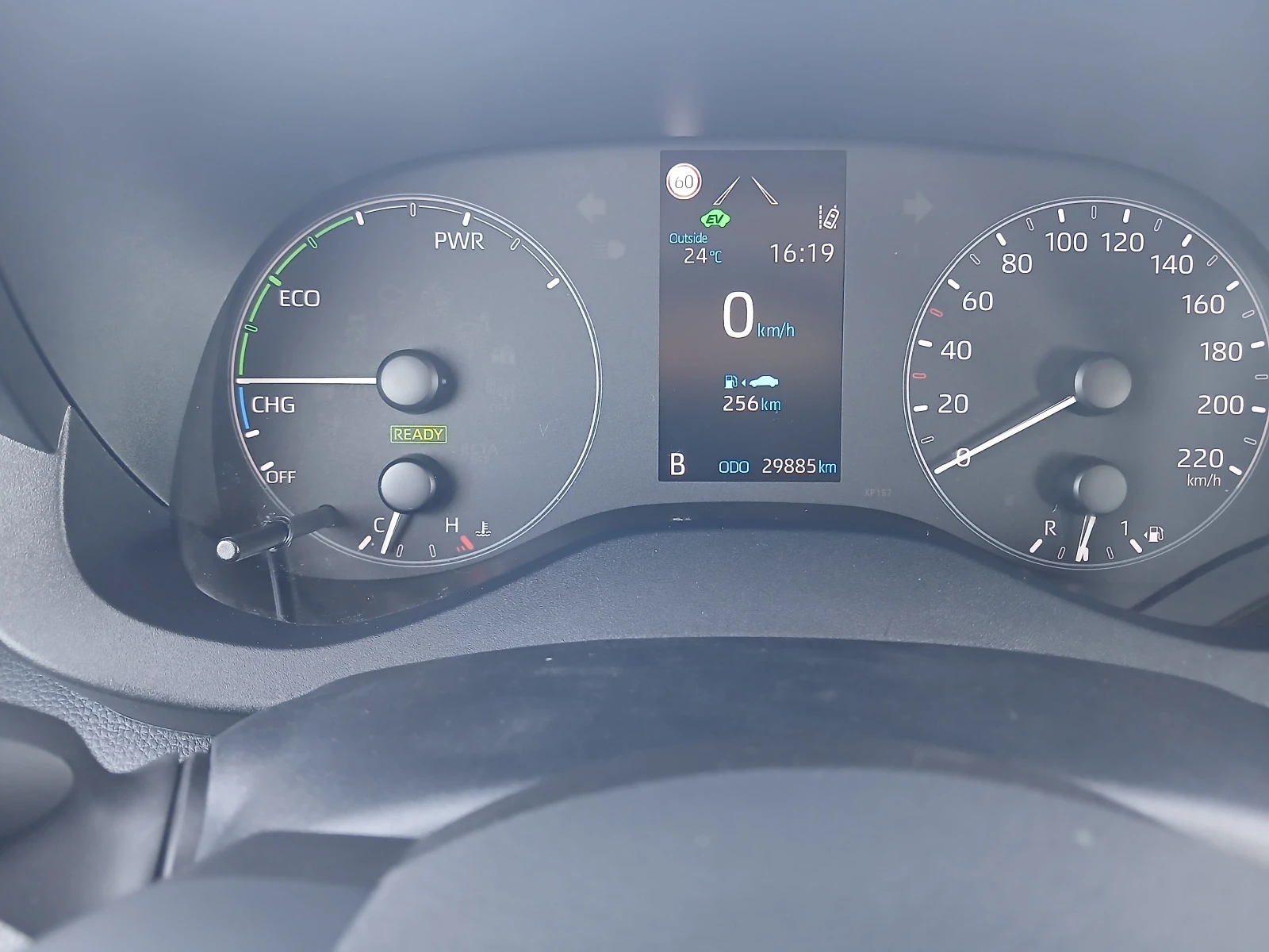 Toyota Yaris 29900km.HYBRID, снимка 9 - Автомобили и джипове - 56316429