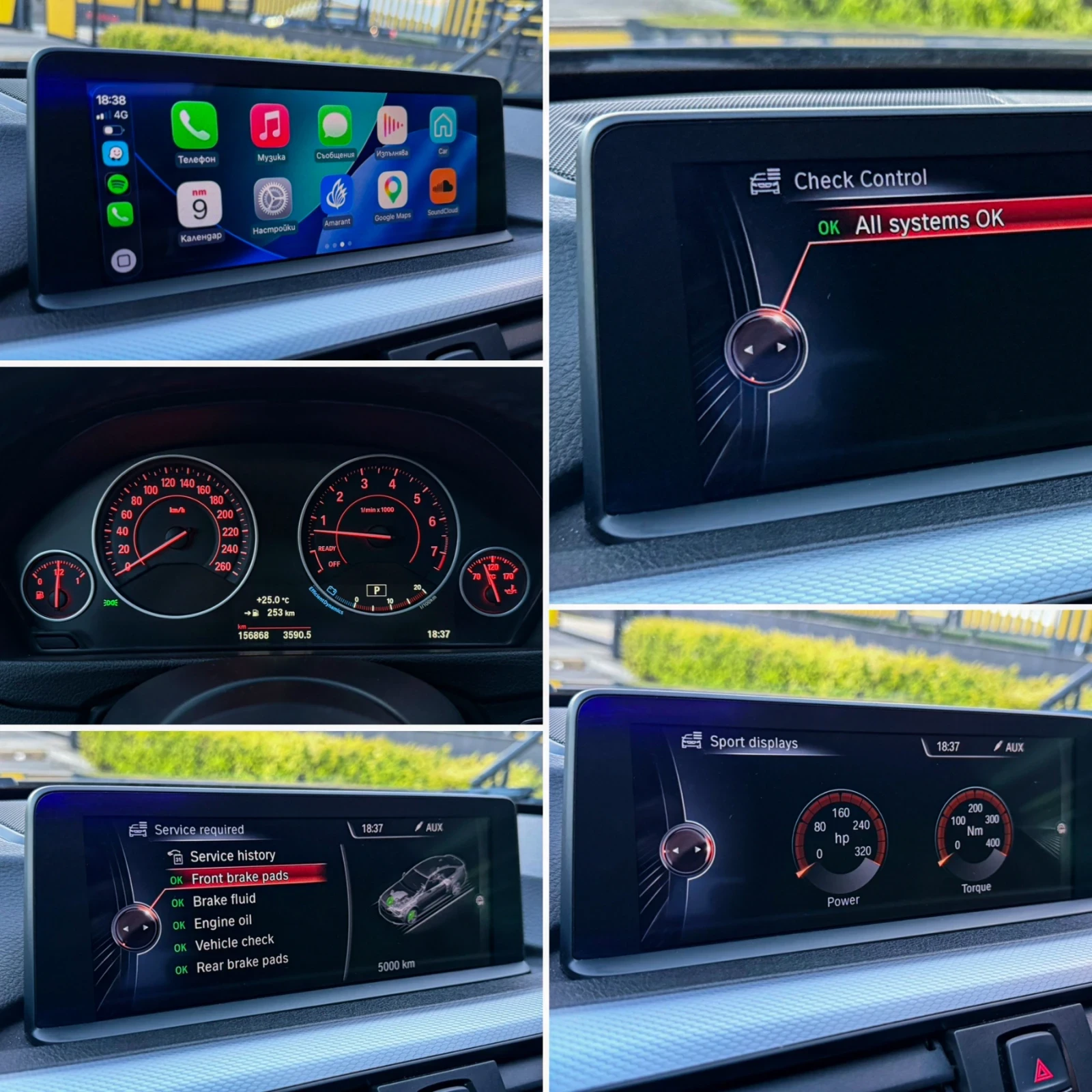 BMW 435 M-Performance / CarPlay / М Спирачки, снимка 11 - Автомобили и джипове - 56454319