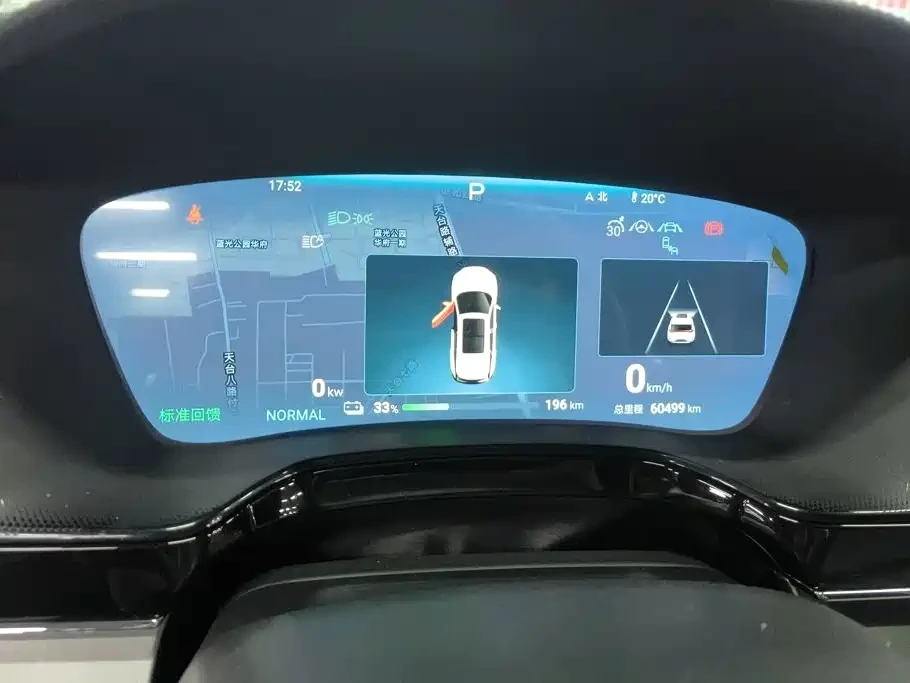 BYD Tang New Energy 2024 EV Glory Edition 600KM Premium | Mobile.bg � ����������� 11