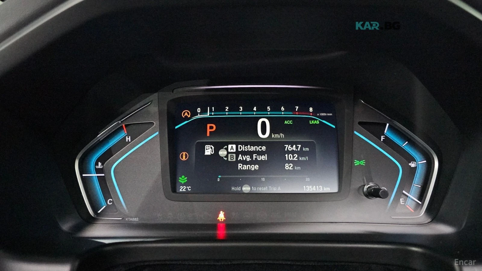 Honda Odyssey * * Distronic* * Camera* * Keyless* * Lane assist*, снимка 8 - Автомобили и джипове - 56702282
