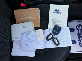 Hyundai IX35 2.0i 4x4 168000km AUTOMATIC, снимка 15