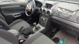 Opel Antara 2.0CDTi, снимка 4