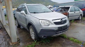 Opel Antara 2.0CDTi, снимка 1