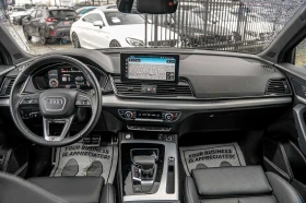 Audi Q5 ПЪРВИ СОБСВЕНИК /360/B&O/MATRIX/ЦЕНА ДО БГ , снимка 11