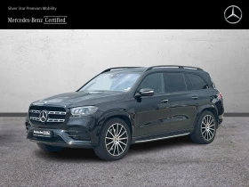 Mercedes-Benz GLS580 4MATIC, снимка 1