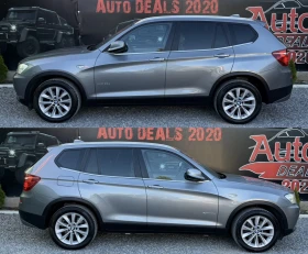 BMW X3 2.0D| 184HP| X-DRIVE| 8ZF| СОБСТВЕН ЛИЗИНГ, снимка 5