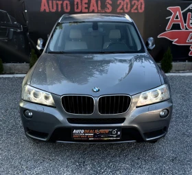 BMW X3 2.0D| 184HP| X-DRIVE| 8ZF| СОБСТВЕН ЛИЗИНГ, снимка 3