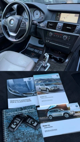 BMW X3 2.0D| 184HP| X-DRIVE| 8ZF| СОБСТВЕН ЛИЗИНГ, снимка 11