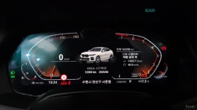 BMW X6 M40i* 360 КАМЕРА* ОБДУХВАНЕ* ПОДГРЕВ* ДИСТРОНИК* , снимка 8