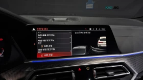 BMW X6 M40i* 360 КАМЕРА* ОБДУХВАНЕ* ПОДГРЕВ* ДИСТРОНИК* , снимка 16