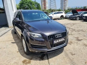 Audi Q7 TDI 3.0, снимка 2