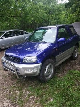  Toyota Rav4