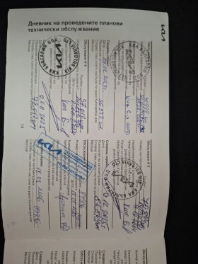 Kia Stonic 1.0 EX Турбо Гаранция - 26990 лв. - 83596353 12