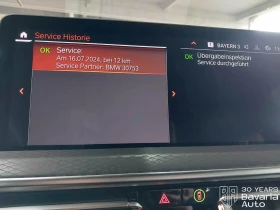 BMW X4 M40d xDrive Sportautomatic - 115160 лв. - 36556508 12