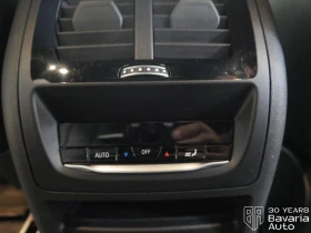 BMW X4 M40d xDrive Sportautomatic - 115160 лв. - 36556508 13