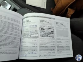 Обява за продажба на Hyundai Kona 64kWh_Face_ГАРАНЦИЯ_41хил_SoH_100%_Кам_Подгр_Терм ~40 490 лв. - изображение 11 | Auto.bg Обява за продажба на Hyundai Kona 64kWh_Face_ГАРАНЦИЯ_41хил_SoH_100%_Кам_Подгр_Терм ~40 490 лв. - изображение 11