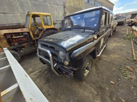 Обява за продажба на Uaz 469 ~2 800 лв. - изображение 2