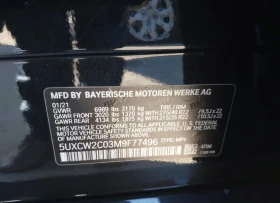 BMW X7 - 41004 € / 80196.85 лв. - 54988576 9