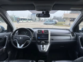 Honda Cr-v 2.0 i-VTEC 4WD - 6299 € / 12319.77 лв. - 66890463 9