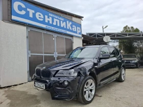BMW X3 xDrive30d ///M Sport