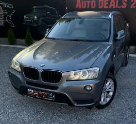 BMW X3 2.0D| 184HP| X-DRIVE| 8ZF| �������� ������ | Mobile.bg � ����� ������ 2