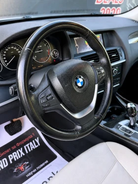 BMW X3 2.0D| 184HP| X-DRIVE| 8ZF| �������� ������ | Mobile.bg � ����� ������ 12