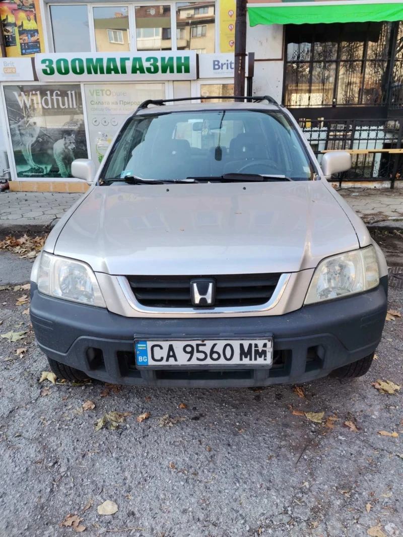 Honda Cr-v Газ-Бензин-4х4, снимка 1 - Автомобили и джипове - 48693830