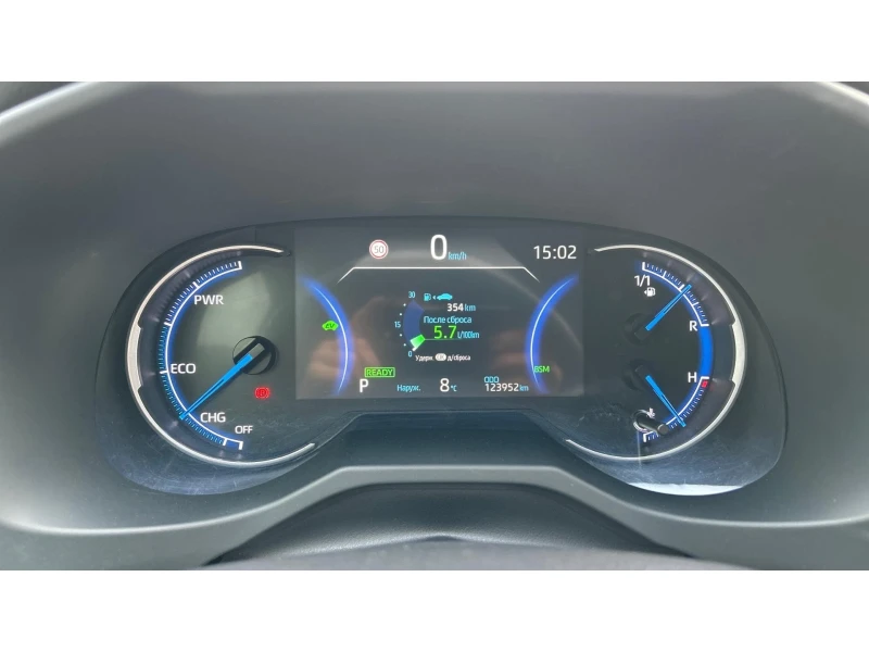 Toyota Rav4 Месечна вноска от 850 лв., снимка 14 - Автомобили и джипове - 50192054