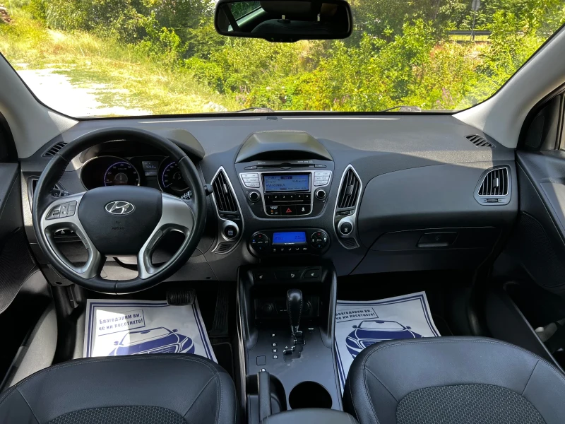 Hyundai IX35 2.0i 4x4 168000km AUTOMATIC, снимка 8 - Автомобили и джипове - 52164966