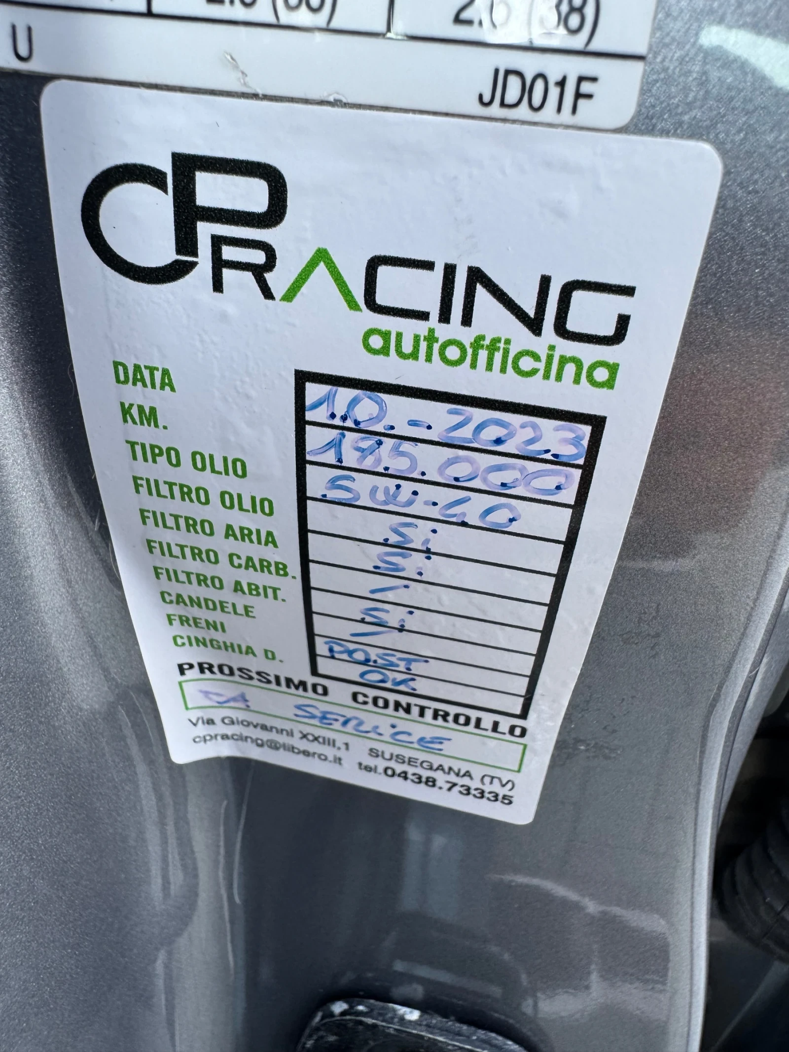 Nissan Qashqai 1.6i N-TEC / FACELIFT / NAVI / 360 CAMERA / PANO | Mobile.bg   17