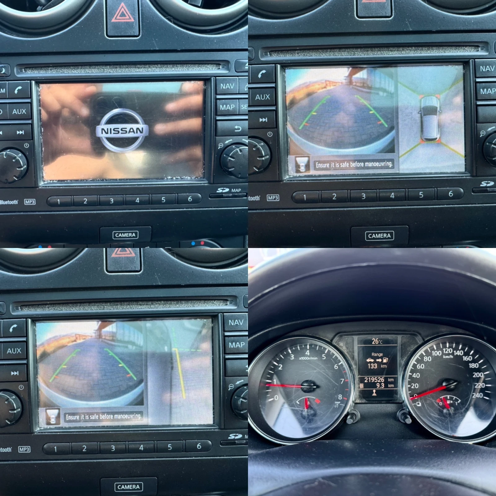 Nissan Qashqai 1.6i N-TEC / FACELIFT / NAVI / 360 CAMERA / PANO | Mobile.bg   15