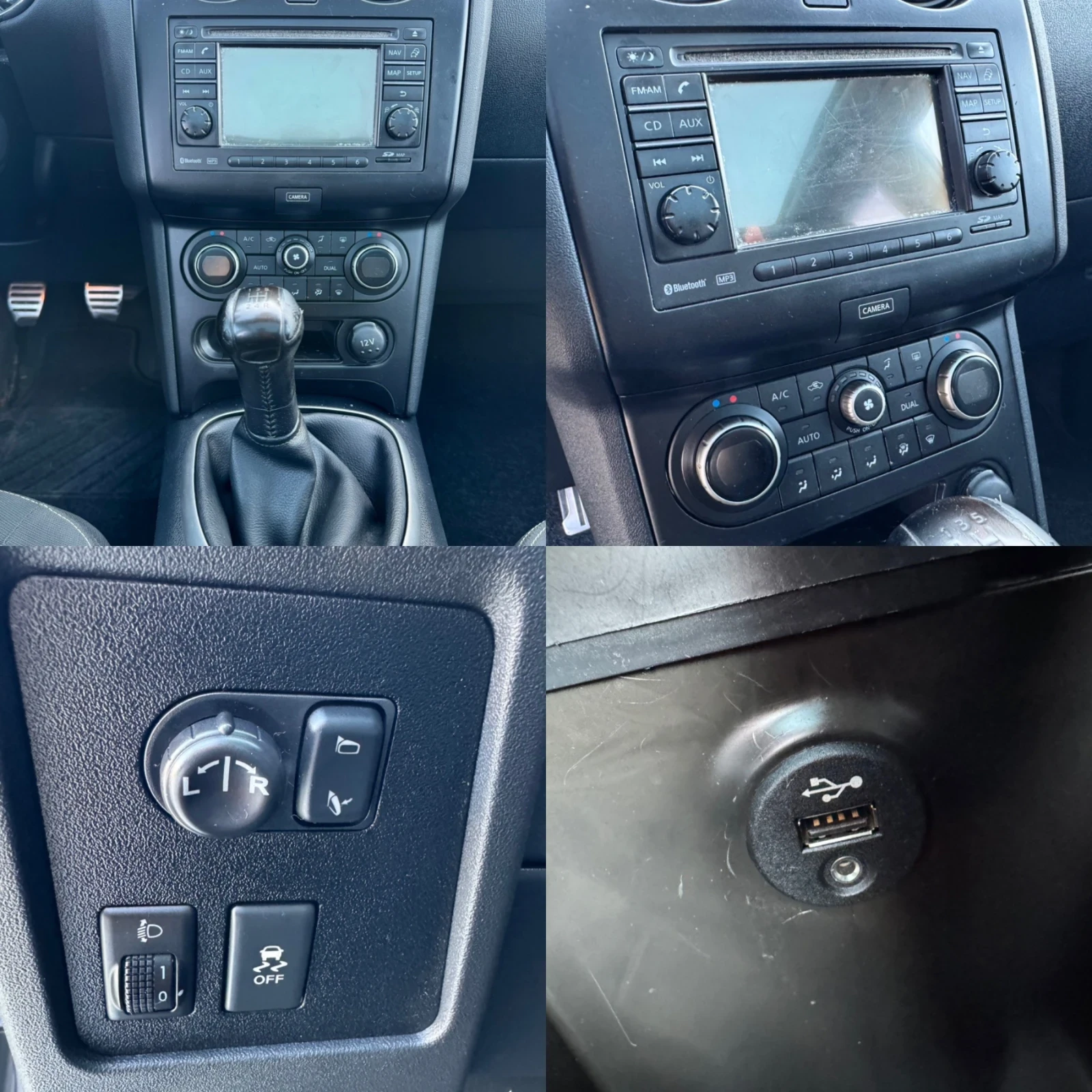 Nissan Qashqai 1.6i N-TEC / FACELIFT / NAVI / 360 CAMERA / PANO | Mobile.bg   14