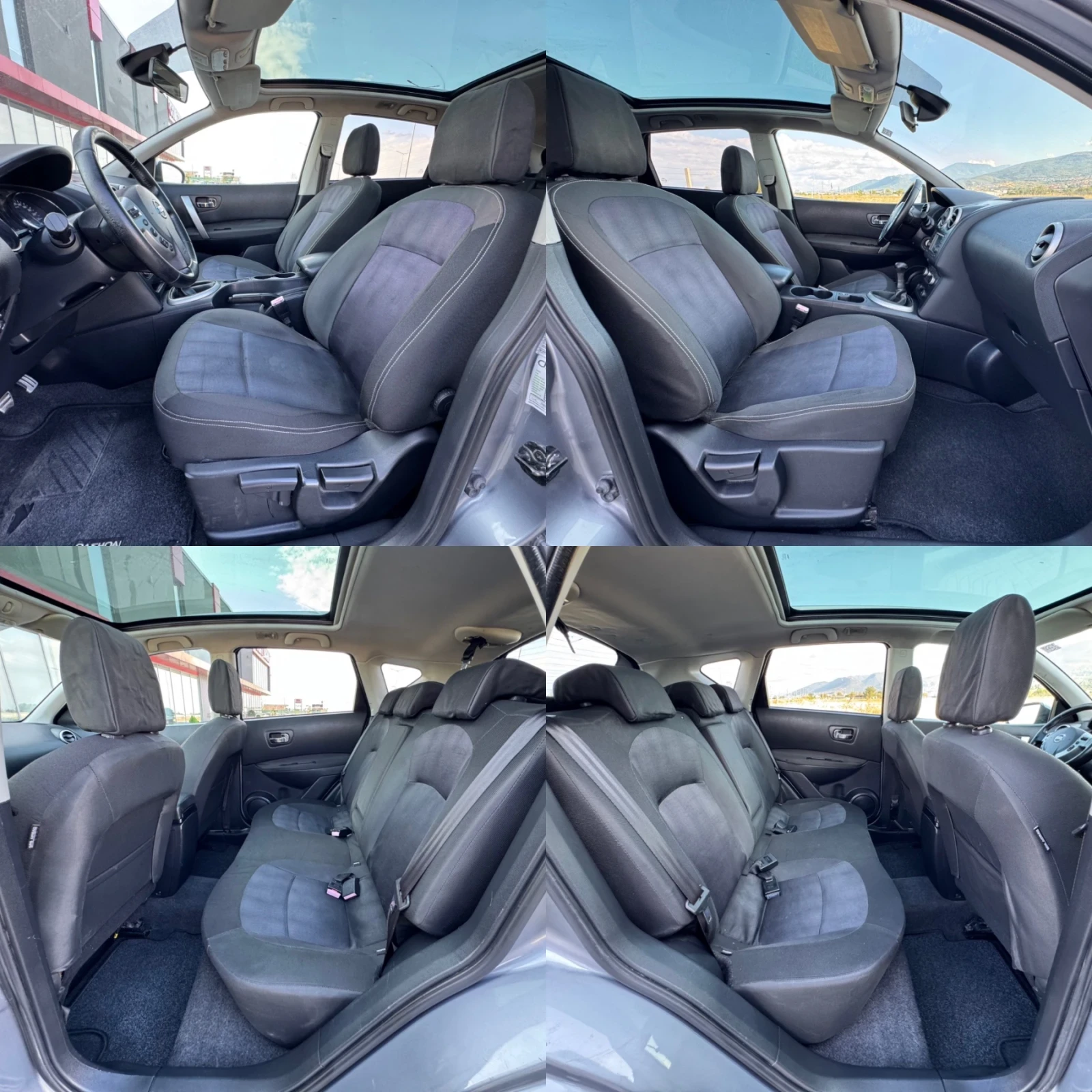 Nissan Qashqai 1.6i N-TEC / FACELIFT / NAVI / 360 CAMERA / PANO | Mobile.bg   11