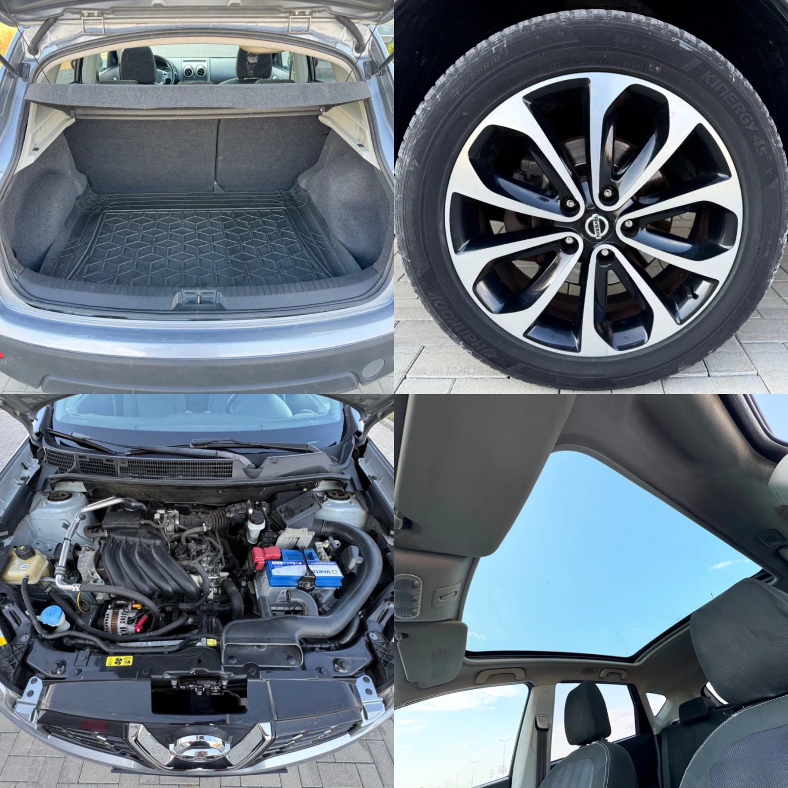 Nissan Qashqai 1.6i N-TEC / FACELIFT / NAVI / 360 CAMERA / PANO | Mobile.bg   16